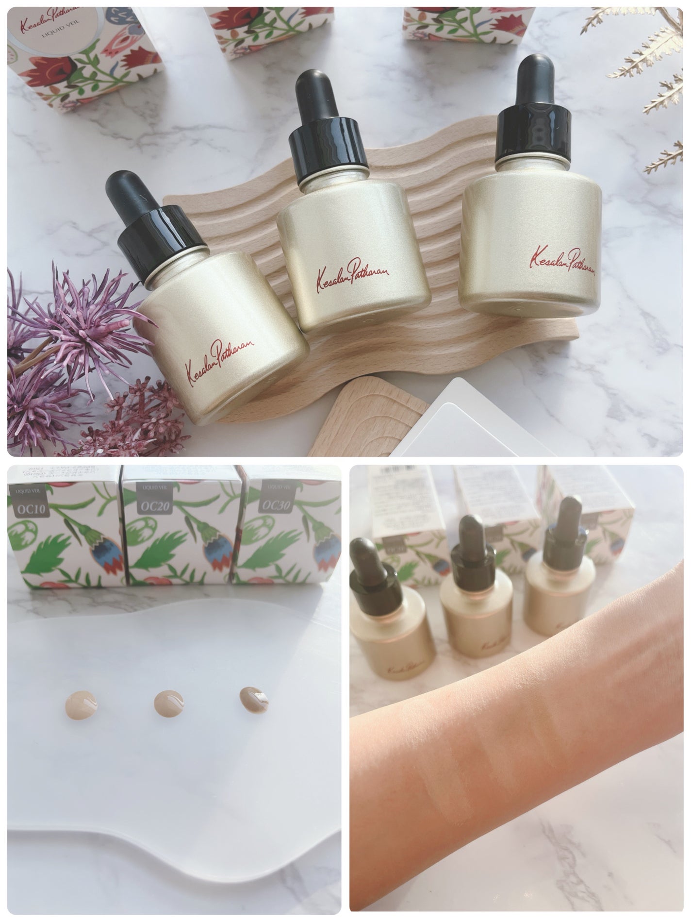 ケサランパサラン リクイドヴェール/ケサランパサラン/リキッドファンデーションを使ったクチコミ(4枚目)