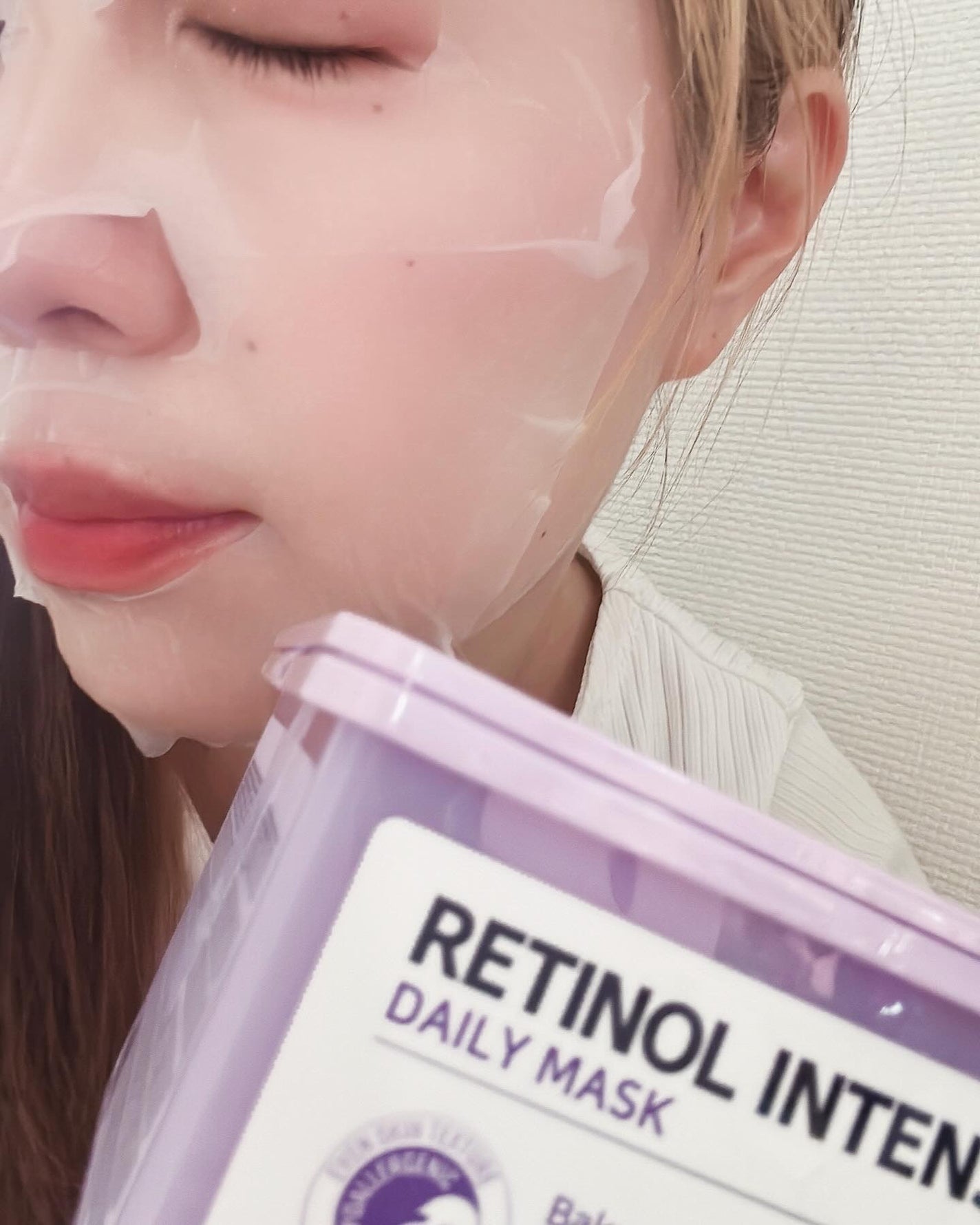 まなみ on LIPS 「レチノールインテンスデイリーマスクナイアシンアミド、レチノール..」(3枚目)