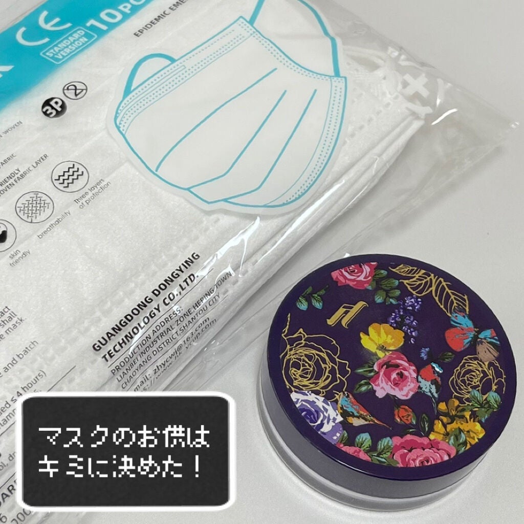 トランスルーセントパウダー/SRICHAND/ルースパウダーを使ったクチコミ(10枚目)