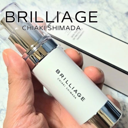 スキンプライマー UV プロテクター(フェイス&ボディ)/ブリリアージュ/化粧下地を使ったクチコミ(1枚目)