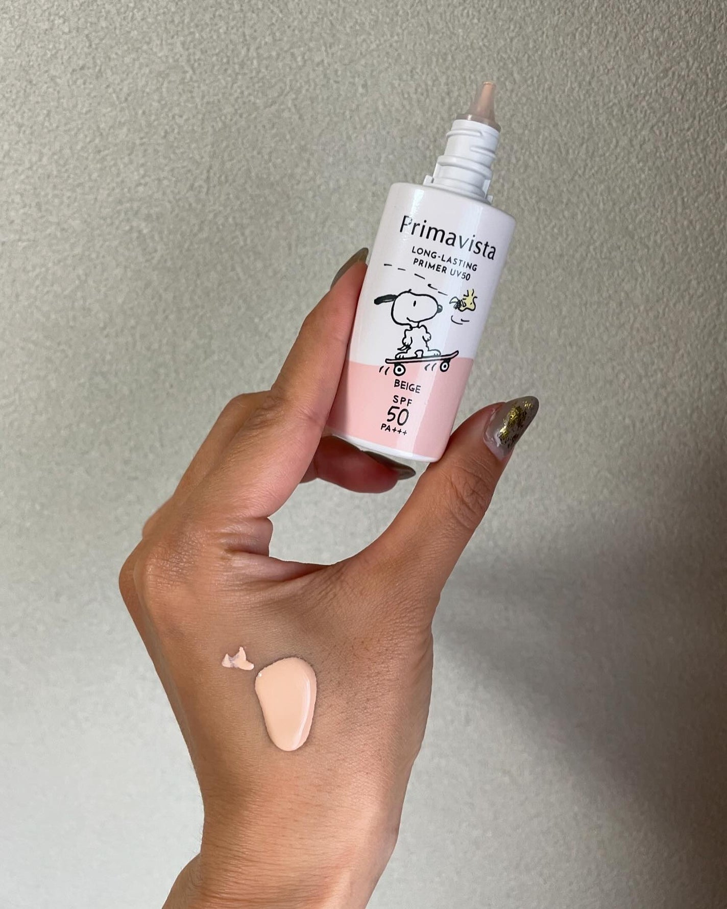 プリマヴィスタ スキンプロテクトベース 皮脂くずれ防止 UV50/プリマヴィスタ/化粧下地を使ったクチコミ(6枚目)