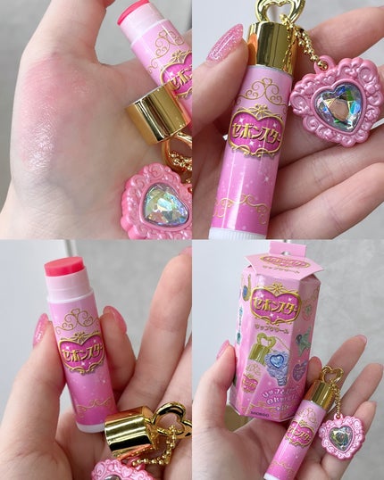 セボンスター リップクリーム/SHOBIDO/リップクリームを使ったクチコミ(4枚目)