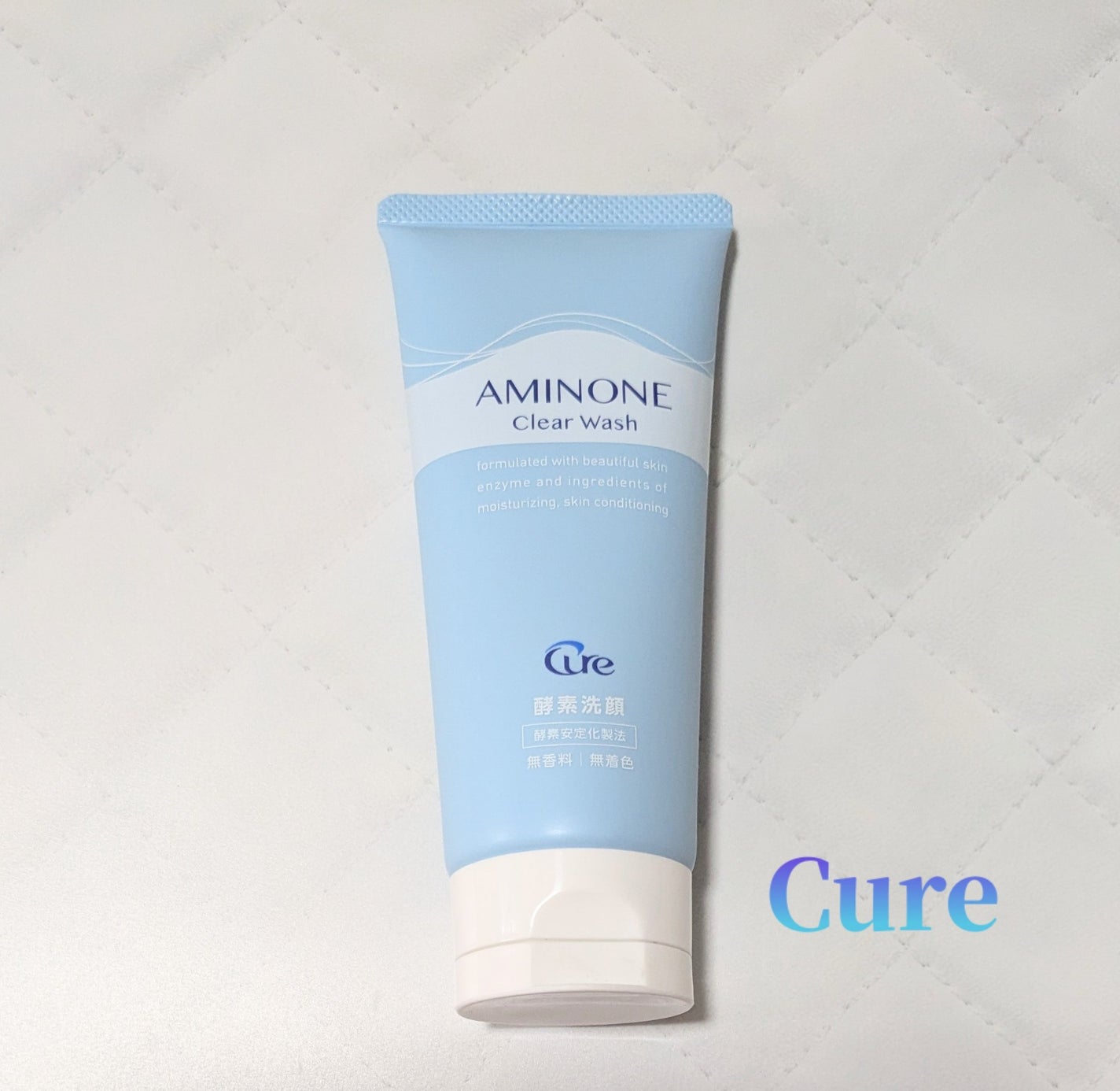 アミノネクリアウォッシュ/Cure/洗顔フォームを使ったクチコミ(1枚目)