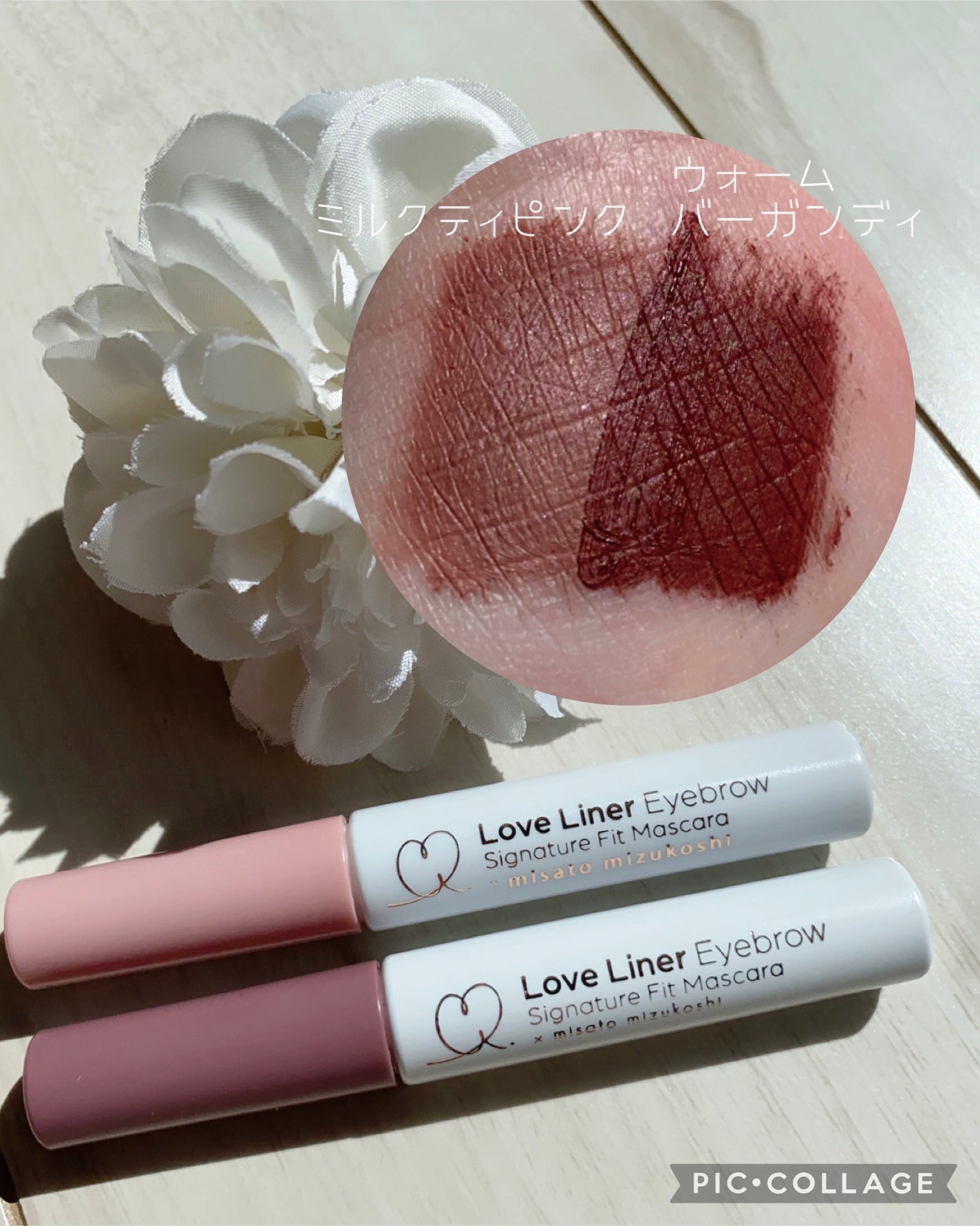ラブ・ライナー シグネチャーフィットマスカラ MMC2<アイブロウ>/ラブ・ライナー/眉マスカラを使ったクチコミ(5枚目)