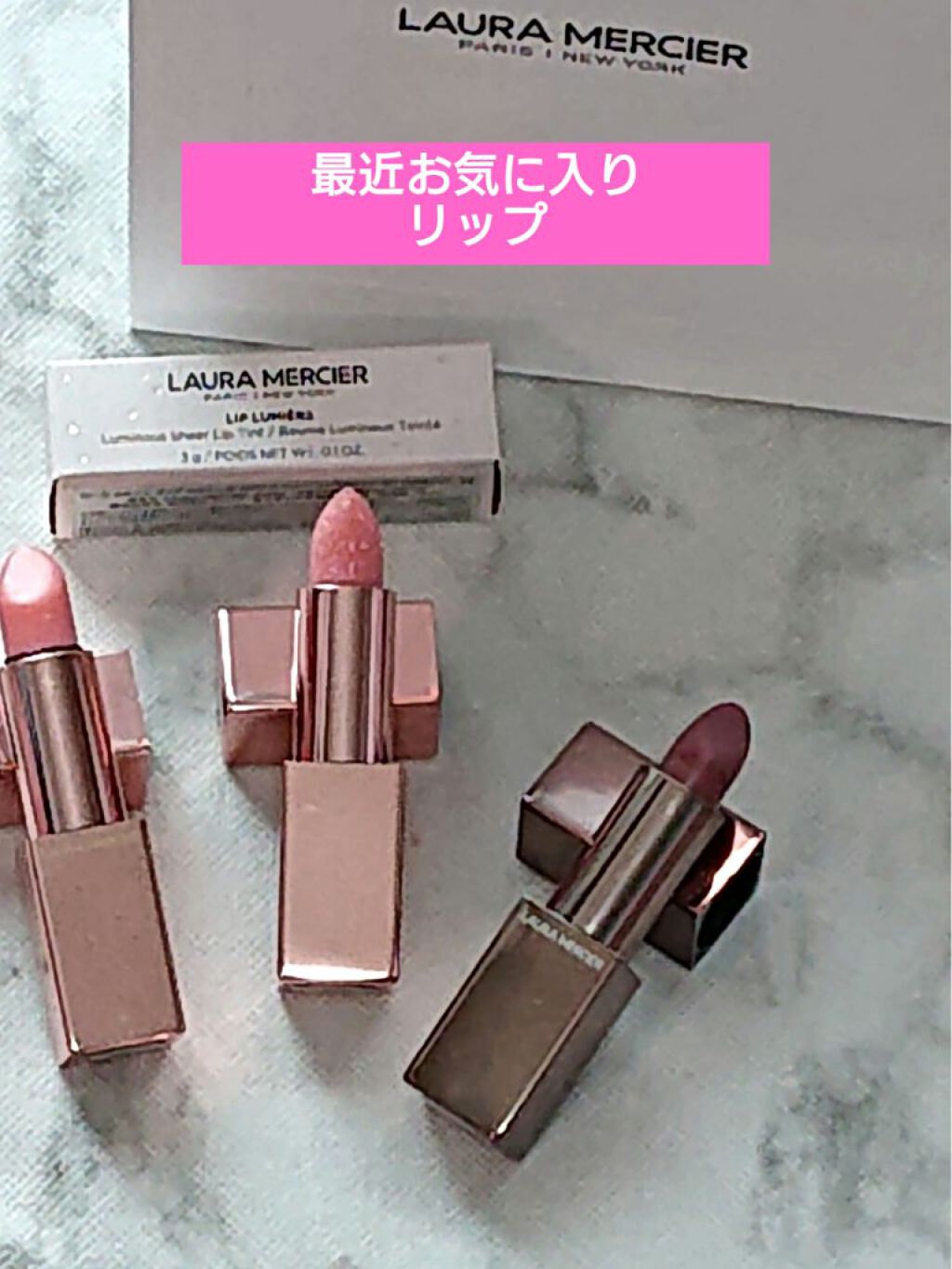 ルージュ エッセンシャル シルキー クリーム リップスティック/ローラ メルシエ/口紅を使ったクチコミ（2枚目）