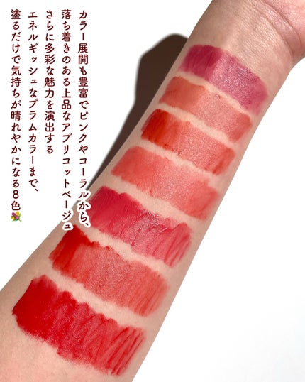 スリムフィットリキッドベルベット/hince/口紅を使ったクチコミ(5枚目)