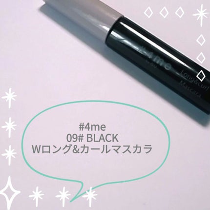 リップスティック/#4me by GU/口紅を使ったクチコミ(5枚目)