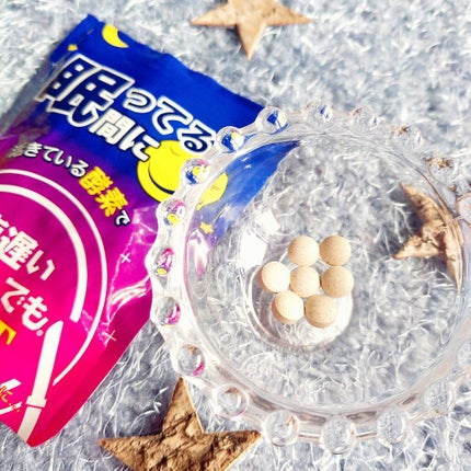 夜遅いごはんでも 眠ってる間に/新谷酵素/ボディサプリメントを使ったクチコミ(4枚目)