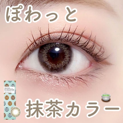 N’s COLLECTION 1day/N’s COLLECTION/ワンデー(1DAY)カラコンを使ったクチコミ(1枚目)
