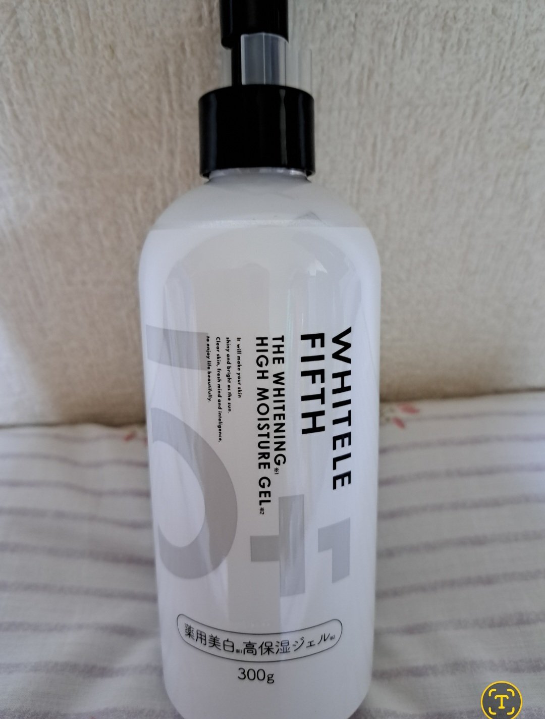 WHITELE FIFTH オールインワンジェルのクチコミ「再投稿ですが、WHITELE FIFTHオールインワンジェル１つで化粧水　美容液　乳液　クリー.....」（3枚目）