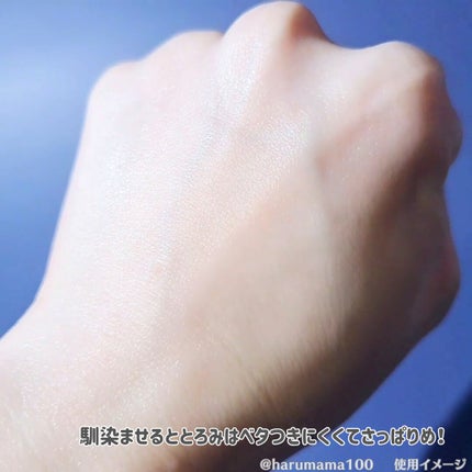 Dr.DERMALフェイシャルソリューションマスク/Dr.DERMAL/シートマスク・パックを使ったクチコミ(8枚目)