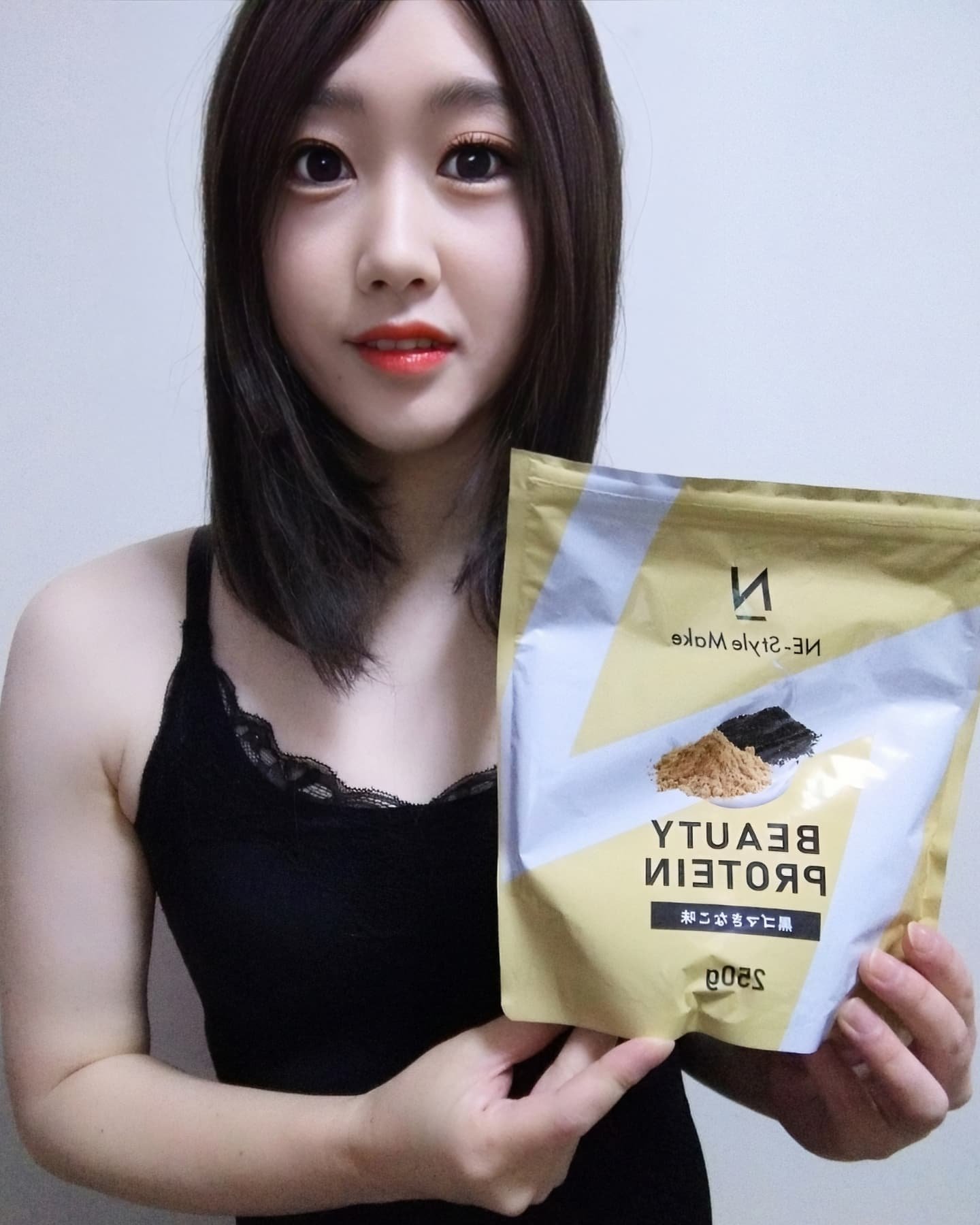 ネスタイル メイク ビューティー プロテイン/NE-Style/その他プロテインを使ったクチコミ（2枚目）