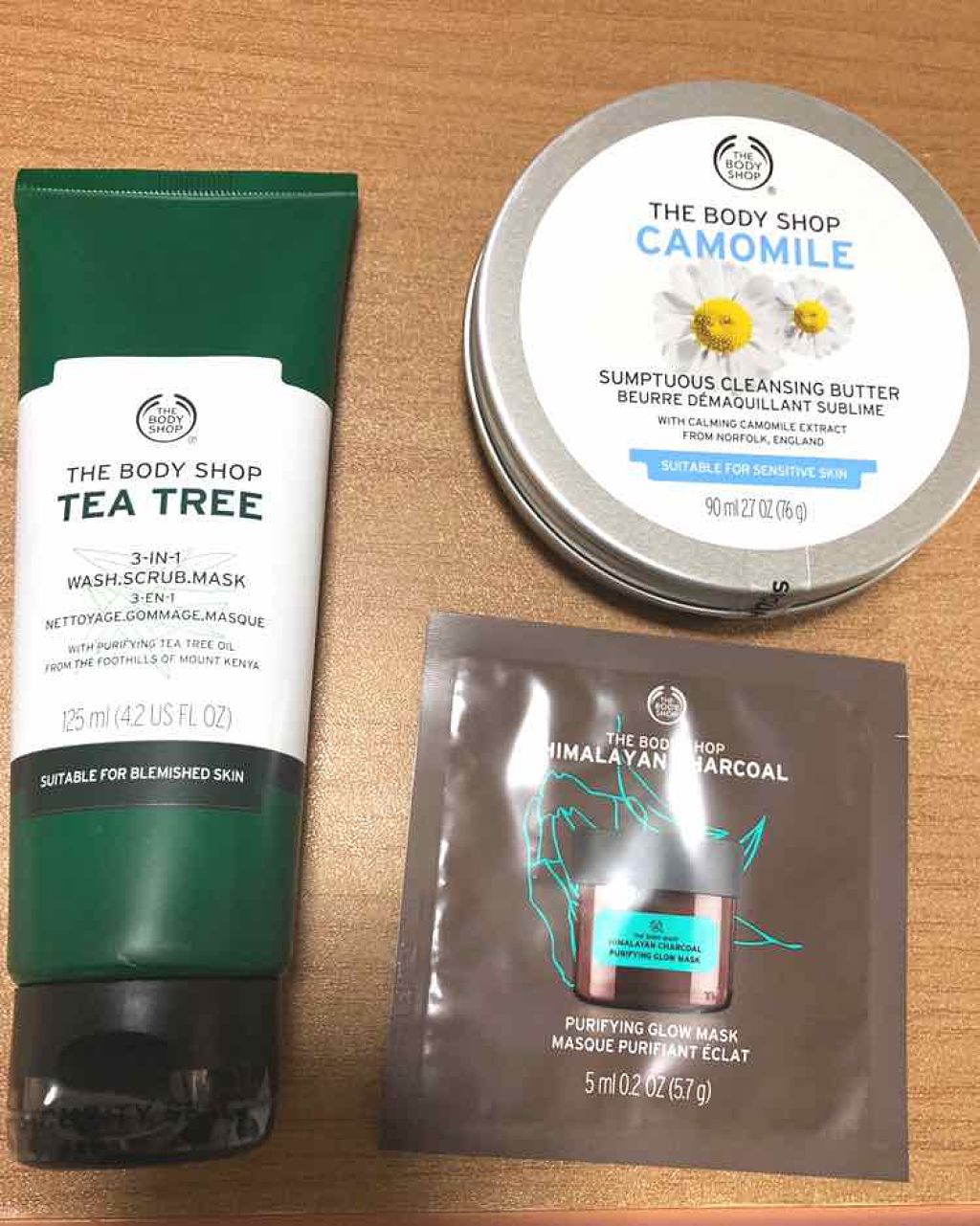 ティーツリー 3-IN-1 ウォッシュ.スクラブ.マスク/THE BODY SHOP/洗顔フォームを使ったクチコミ（1枚目）