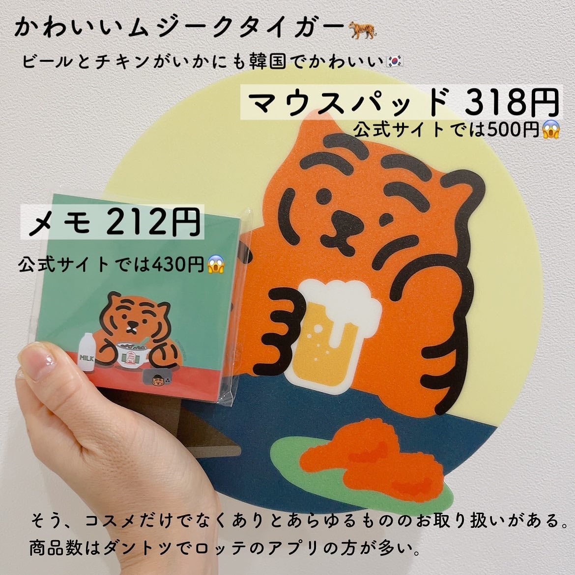 リリーのママ on LIPS 「前の投稿と被るとこありますがご覧ください💁今回載せてないもので..」(8枚目)