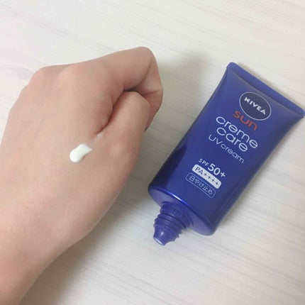 ニベアサン クリームケアUVクリーム/ニベア/化粧下地を使ったクチコミ(2枚目)