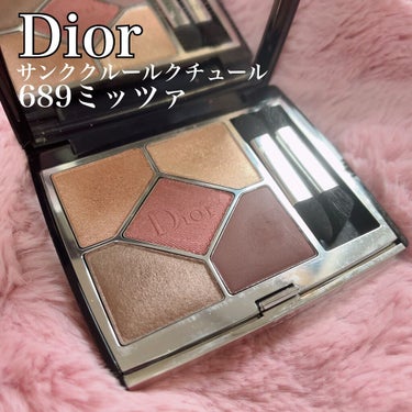 【旧】サンク クルール クチュール/Dior/アイシャドウパレットを使ったクチコミ（2枚目）