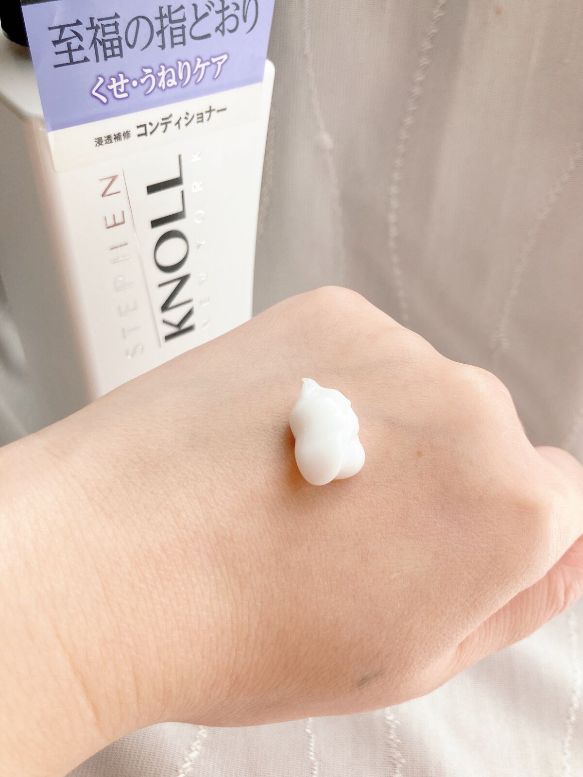 フォルムコントロール シャンプー／コンディショナー/スティーブンノル ニューヨーク/市販シャンプーを使ったクチコミ（3枚目）