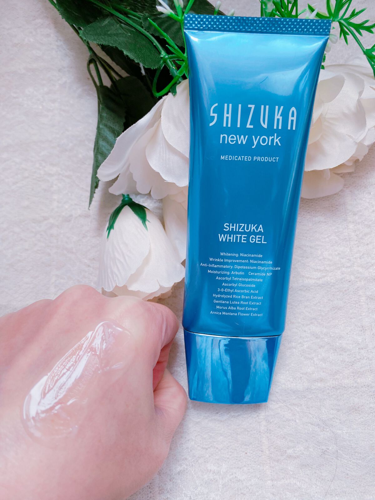 シズカホワイトゲル/Shizuka BY SHIZUKA NEWYORK/オールインワン化粧品を使ったクチコミ(4枚目)