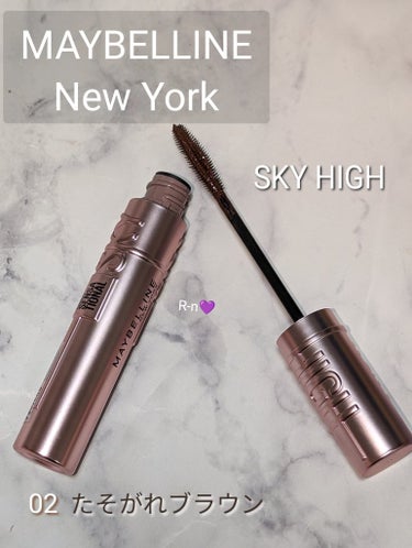 お気に入りのマスカラ✨

MAYBELLINE NEW YORK
スカイハイ　　　　　　　　　　¥1,639円（税込み）
02たそがれブラウン



・コームがブラシがアーチ状に並んでいるから、 マスカ