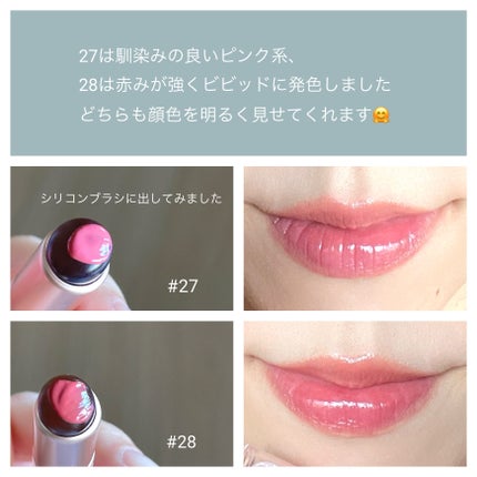 インク ムード グロイ ティント/PERIPERA/リップティントを使ったクチコミ(4枚目)