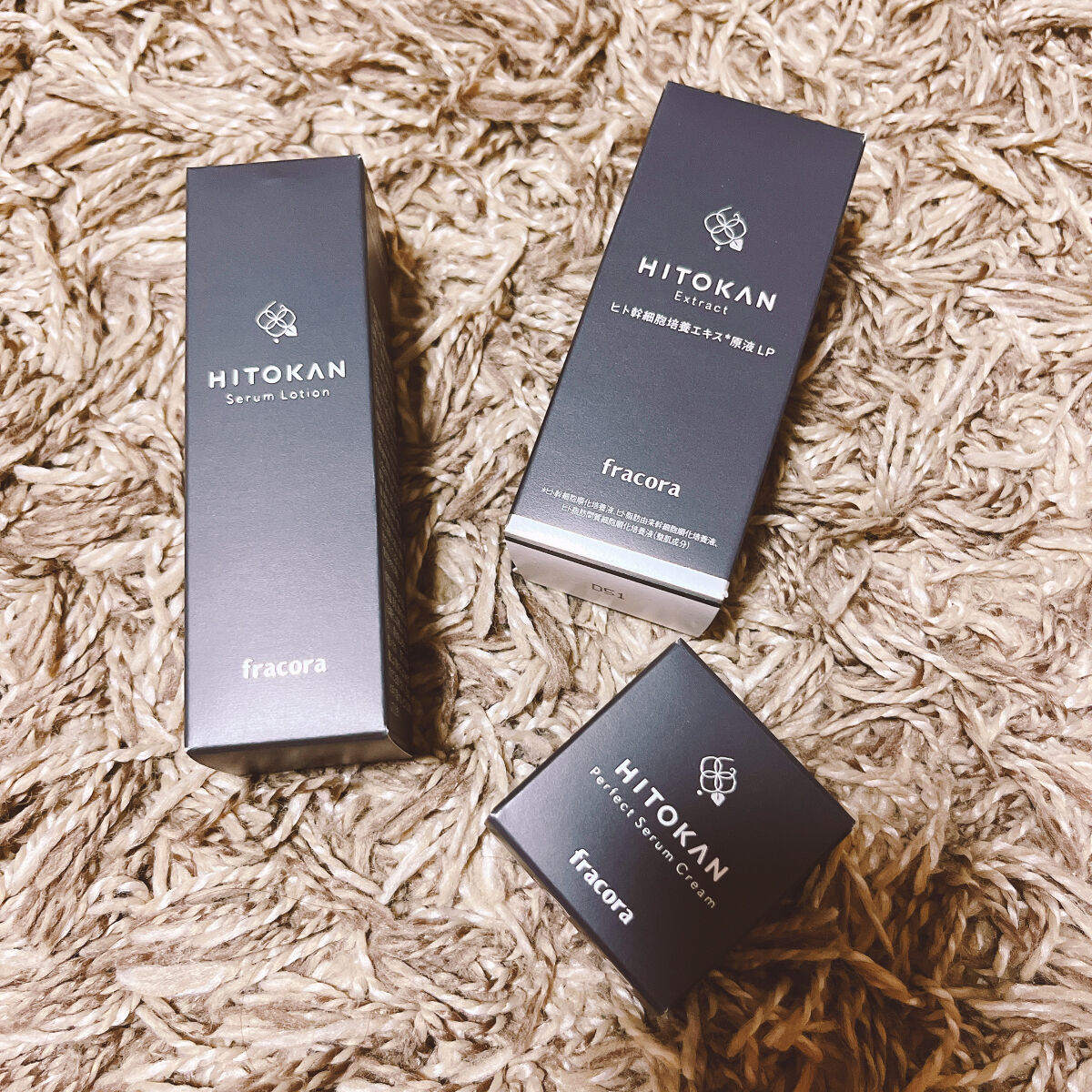 ヒト幹細胞培養エキス原液 15ml/fracora/美容液を使ったクチコミ（1枚目）