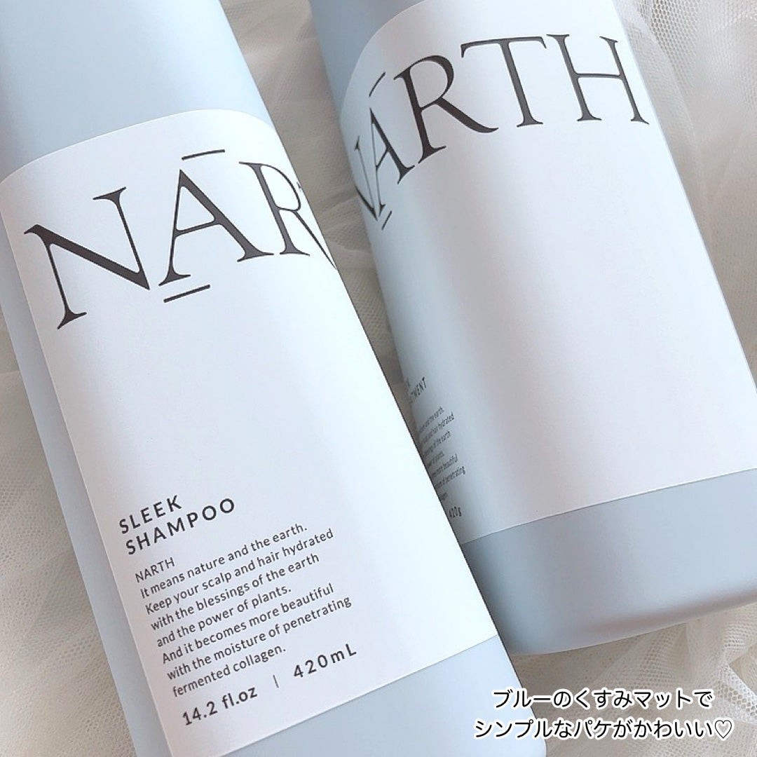 スリーク&リラックスシャンプー/トリートメント/NARTH/市販シャンプーを使ったクチコミ(5枚目)