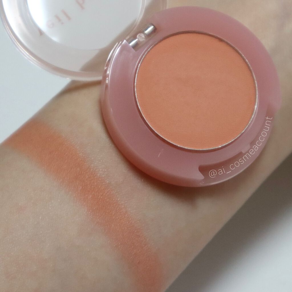 ＜ヴェールブリーズコレクション＞ルックアット マイアイシリーズ/ETUDE/単色アイシャドウを使ったクチコミ（2枚目）