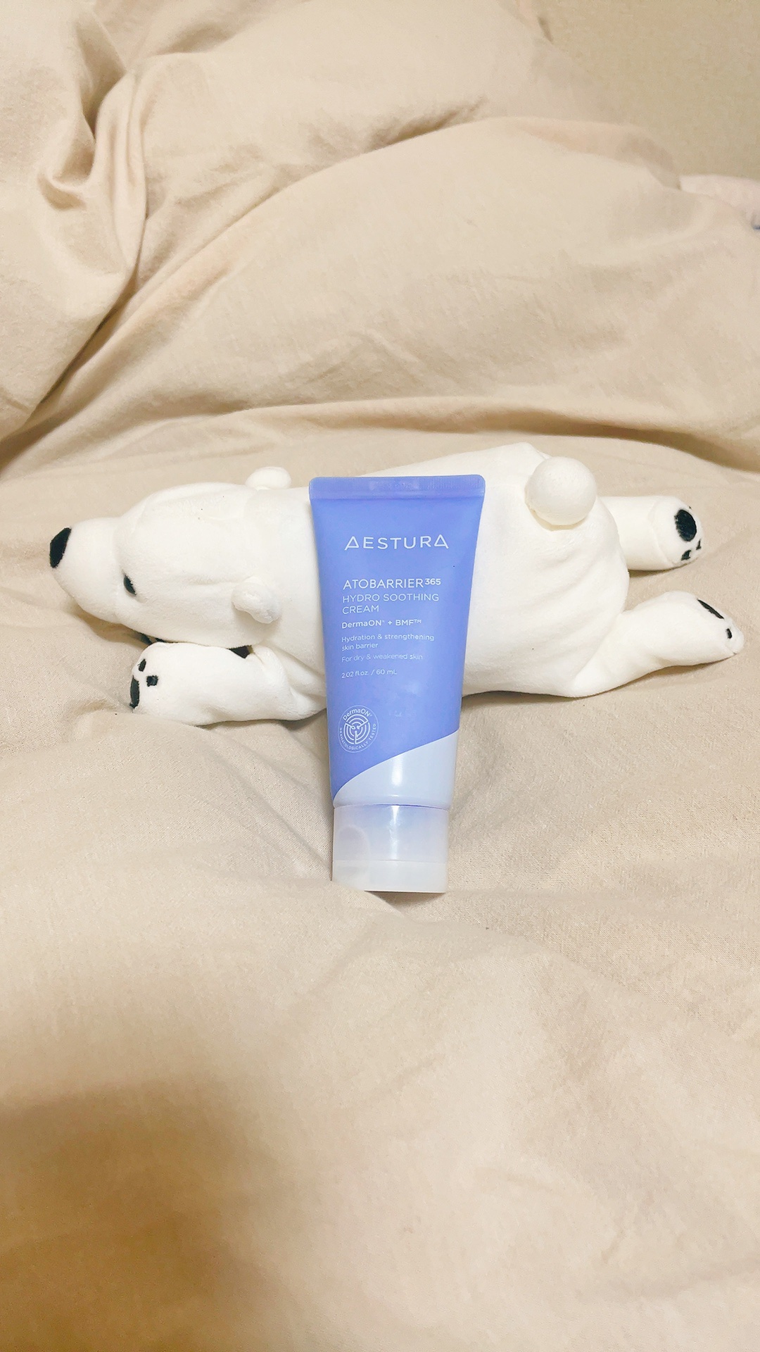 アトバリア365 ハイドロクリーム /AESTURA/フェイスクリームを使ったクチコミ（1枚目）