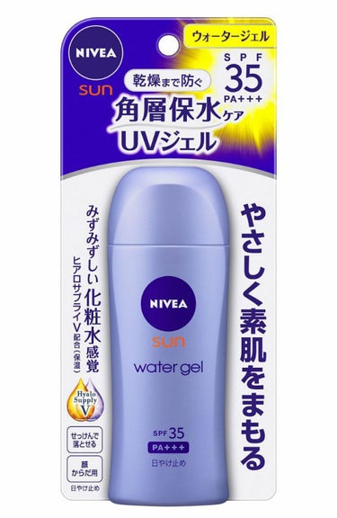 ニベアサン ウォータージェル SPF35/ニベア/日焼け止め・UVケアを使ったクチコミ（2枚目）