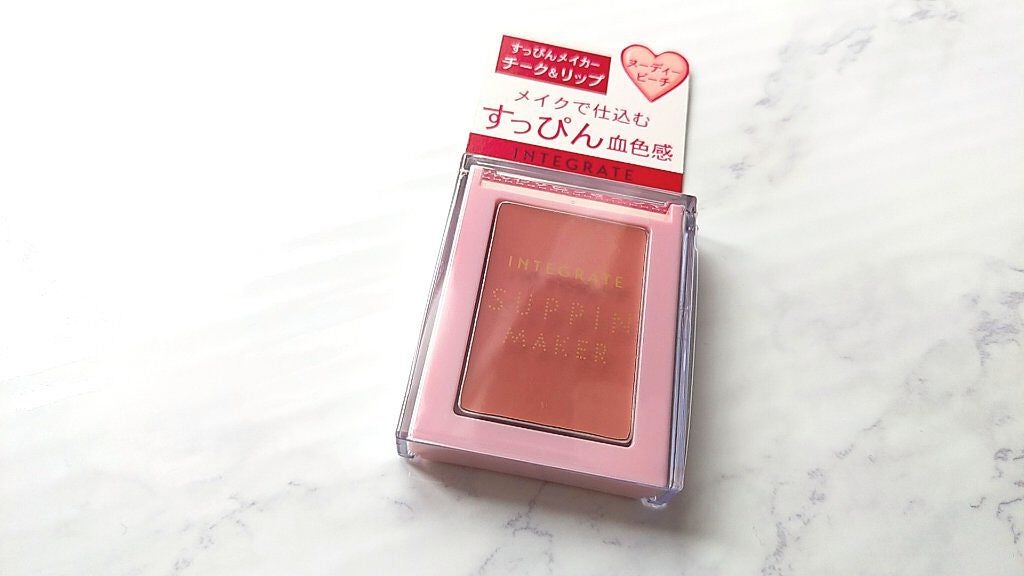 すっぴんメイカー チーク&リップ/インテグレート/ジェル・クリームチークを使ったクチコミ(1枚目)