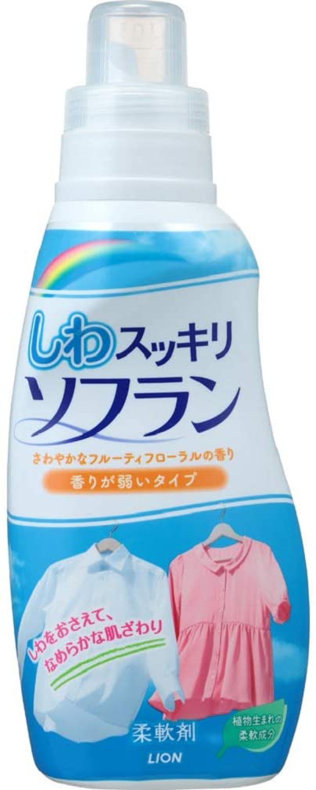 しわスッキリソフラン ソフラン