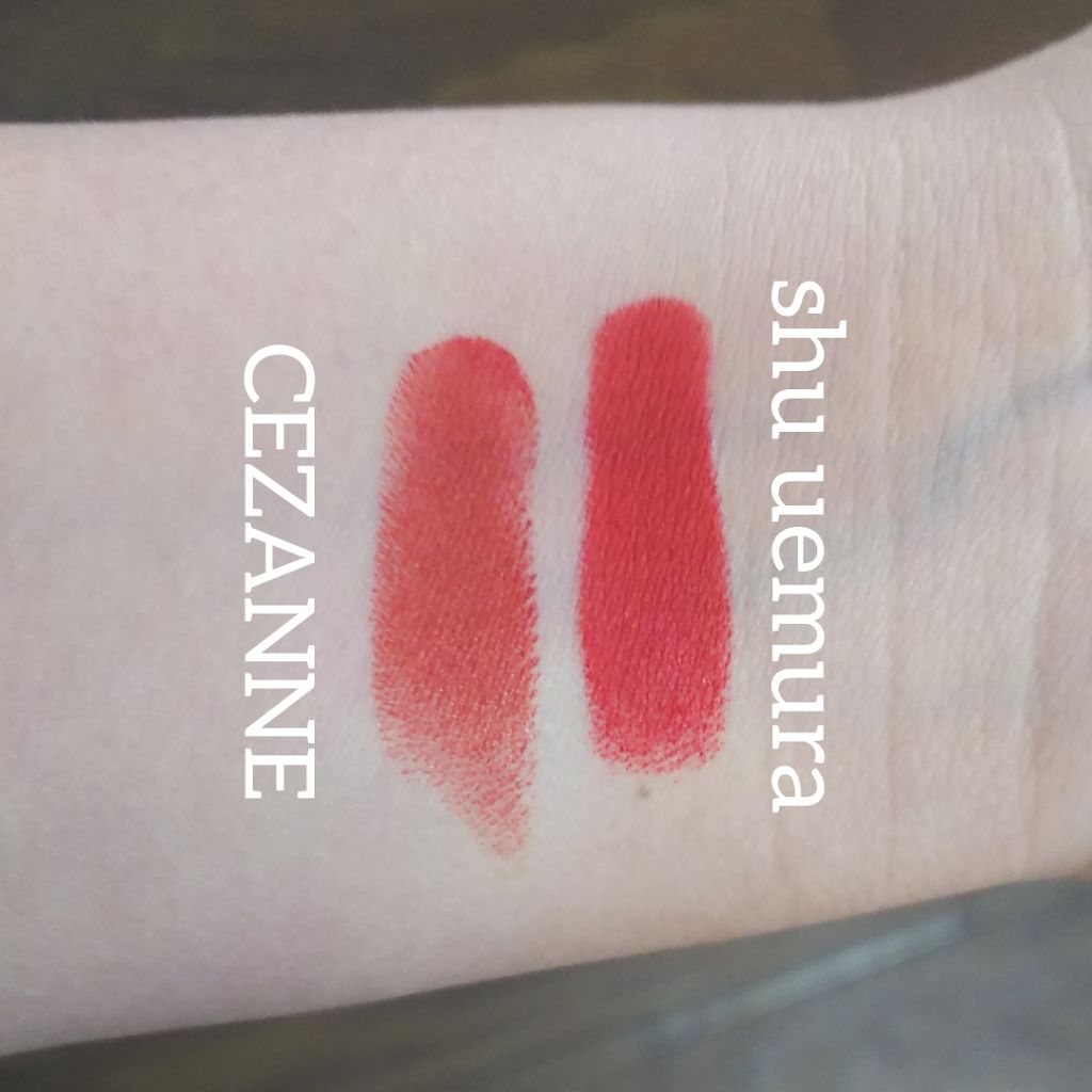 ラスティング リップカラーN/CEZANNE/口紅を使ったクチコミ(2枚目)