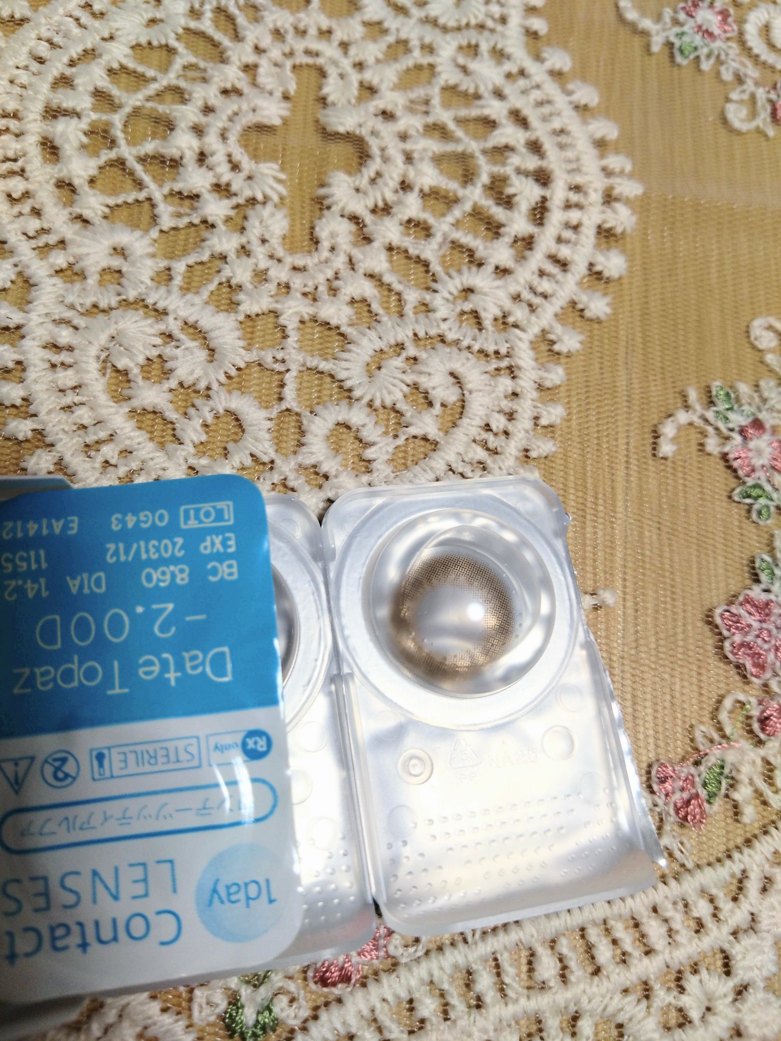 TOPARDS 1day デートトパーズ/TOPARDS/ワンデー（１DAY）カラコンを使ったクチコミ（3枚目）