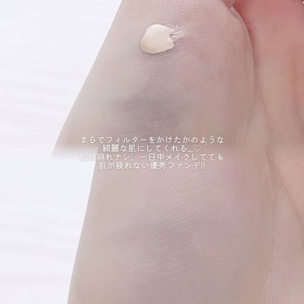 ディオールスキン フォーエヴァー フルイド グロウ 00ニュートラル/Dior/リキッドファンデーションを使ったクチコミ(3枚目)