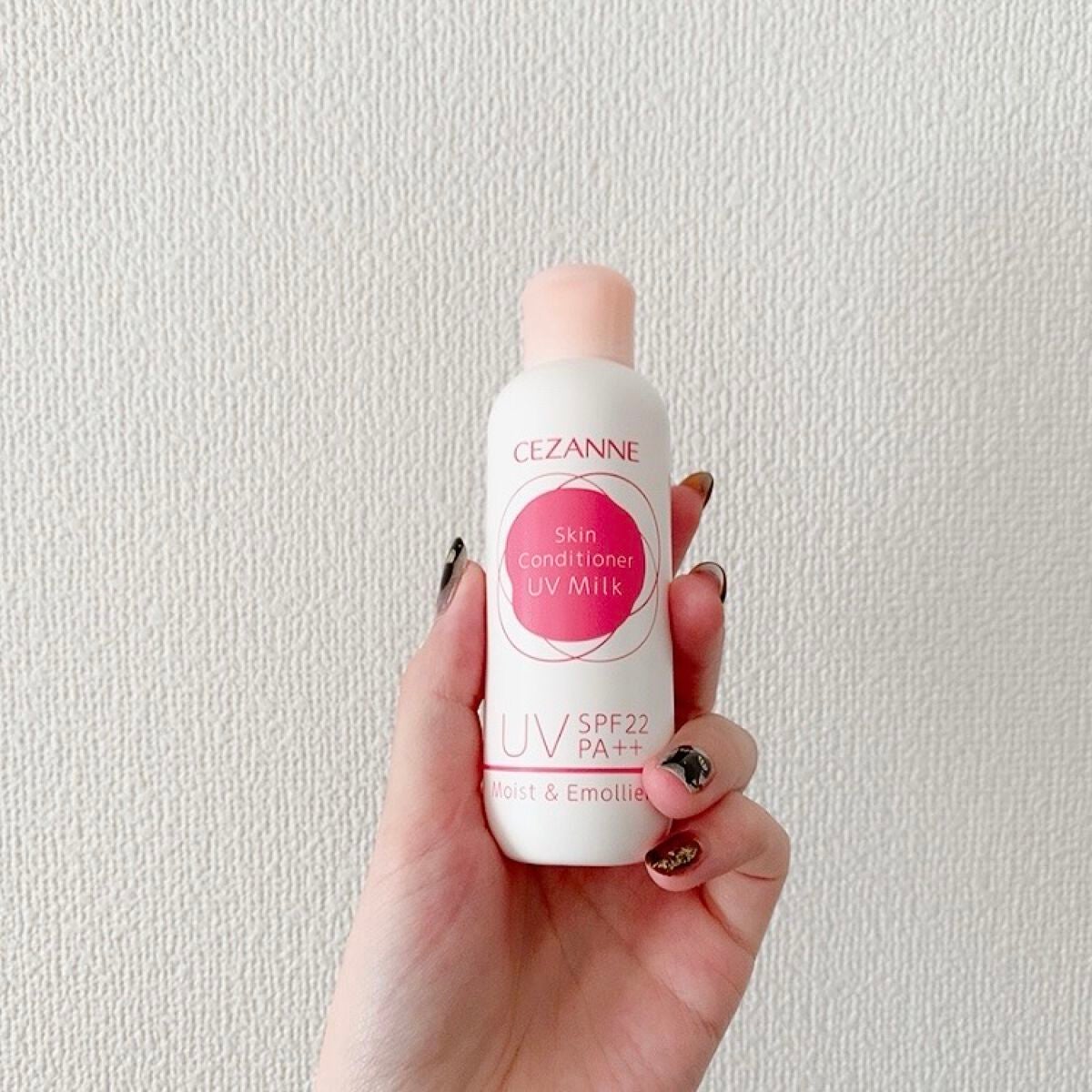 朝用スキンコンディショナー UVミルク/CEZANNE/日焼け止めミルクを使ったクチコミ(1枚目)