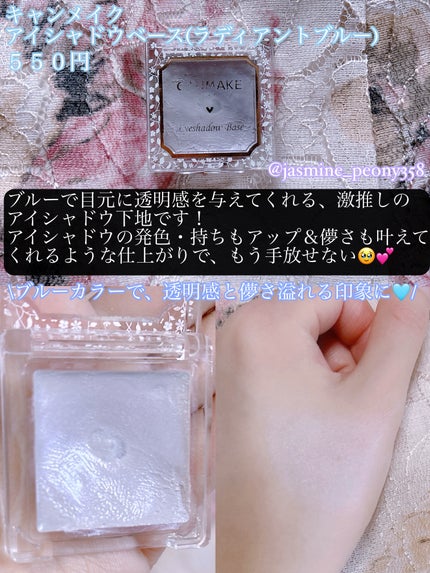 オペラ アイカラーペンシル/OPERA/ペンシルアイライナーを使ったクチコミ(2枚目)