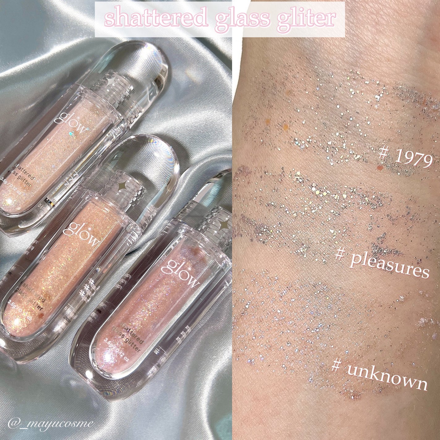 グラスグリッター/glow/グリッターを使ったクチコミ(2枚目)