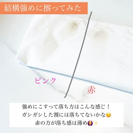 マスクフィットオールカバークッション/TIRTIR(ティルティル)/クッションファンデーションを使ったクチコミ(4枚目)