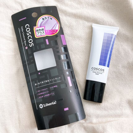 カラーコントロールベース/COSCOS/化粧下地を使ったクチコミ(6枚目)