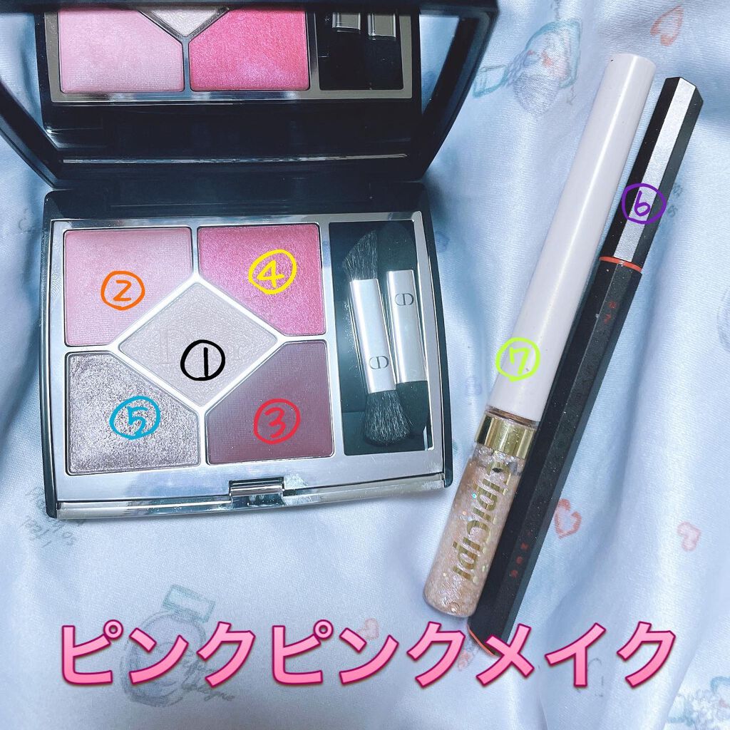 【旧】サンク クルール クチュール/Dior/アイシャドウパレットを使ったクチコミ（2枚目）