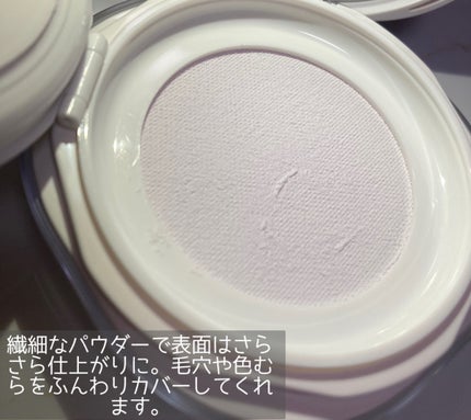 玉養桃花 ルースパウダー/花西子/ルースパウダーを使ったクチコミ(4枚目)