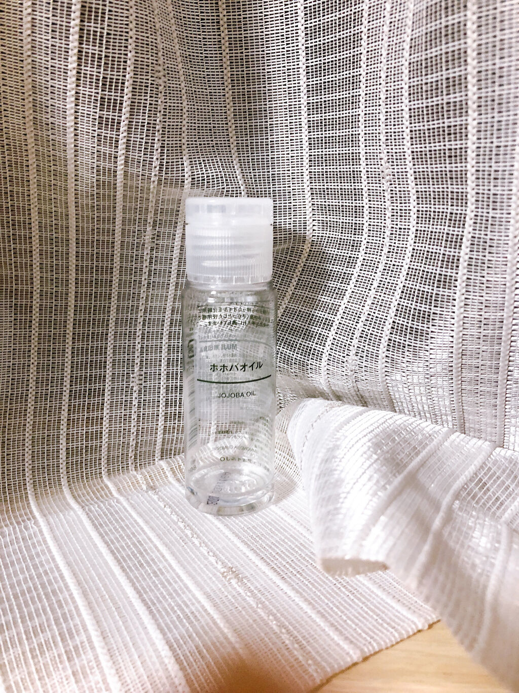 ホホバオイル/無印良品/ボディオイルを使ったクチコミ（1枚目）