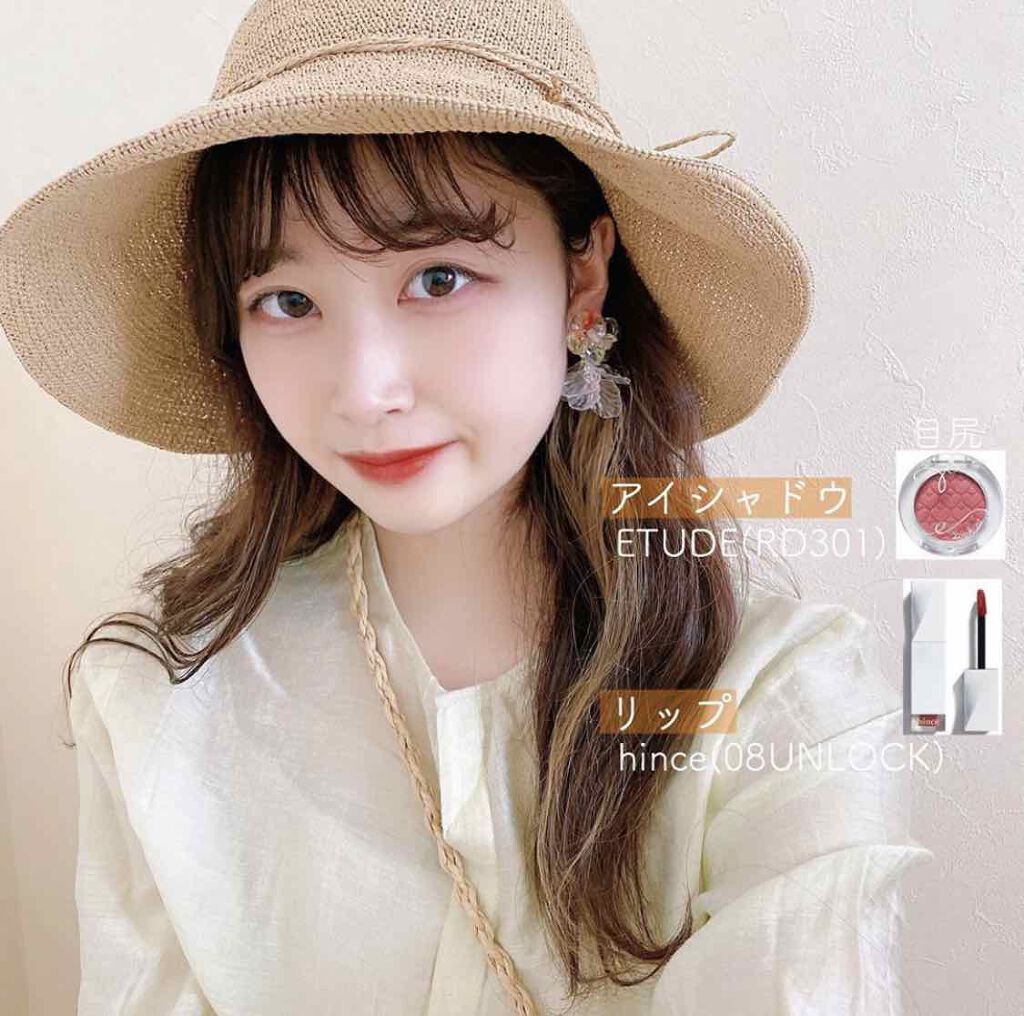 ルックアット マイアイ カフェ/ETUDE/単色アイシャドウを使ったクチコミ(1枚目)