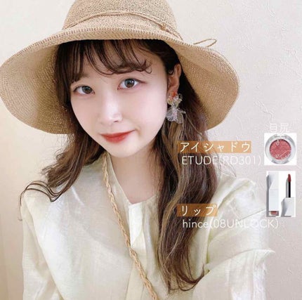 ルックアット マイアイ カフェ/ETUDE/単色アイシャドウを使ったクチコミ(1枚目)