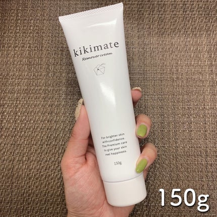 リムーバークリーム/kikimate/除毛クリームを使ったクチコミ(3枚目)
