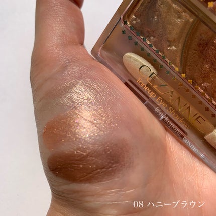 トーンアップアイシャドウ/CEZANNE/アイシャドウパレットを使ったクチコミ(5枚目)