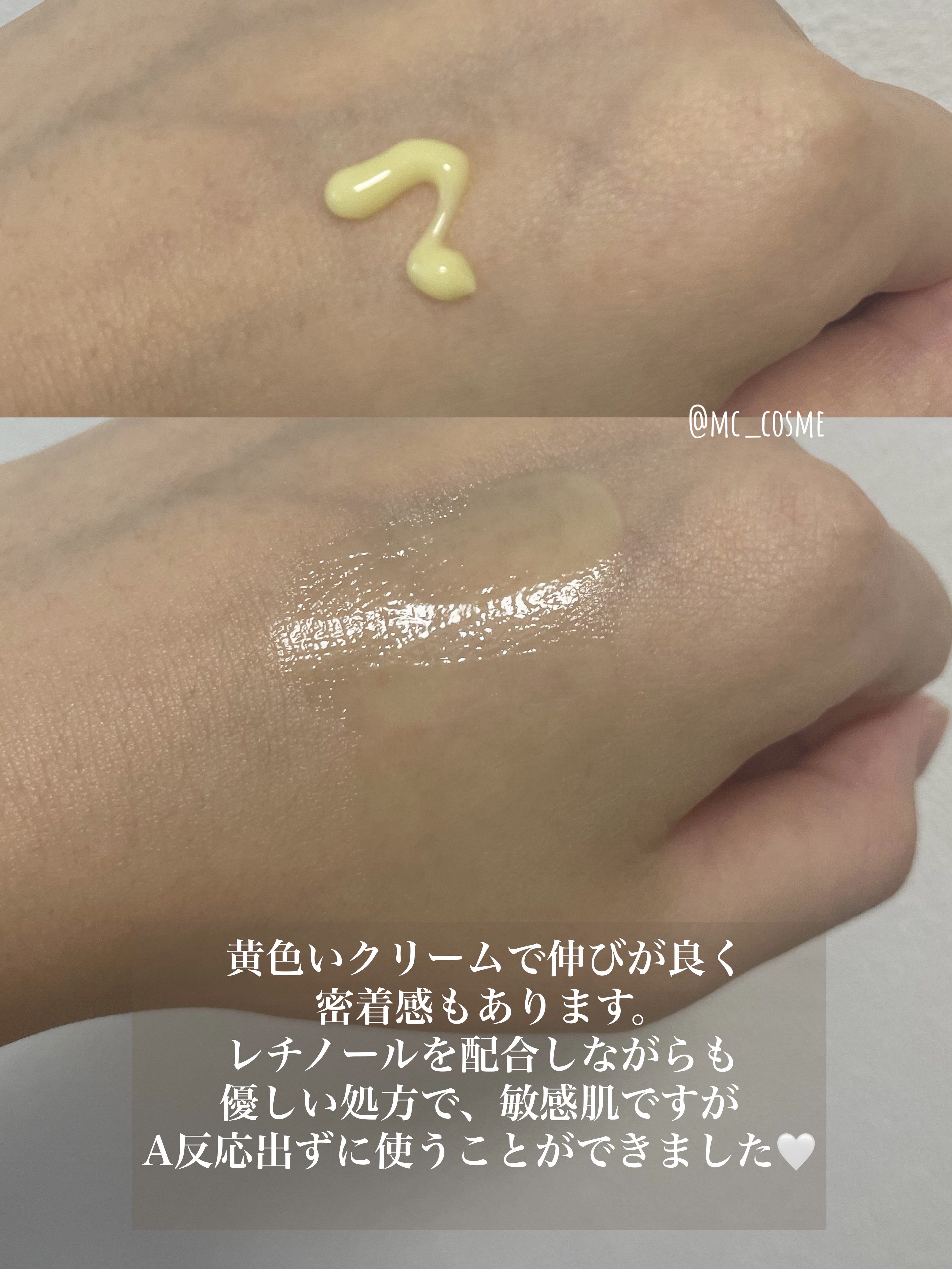 DS RTN リニューイング セラム/Kiehl's/美容液を使ったクチコミ（3枚目）