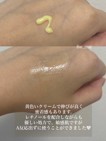 アドベントカレンダー 2023/Kiehl's/その他キットセットを使ったクチコミ(3枚目)