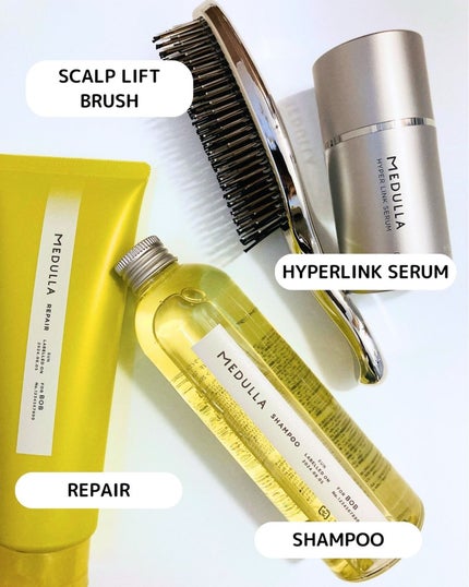 HYPERLINK SERUM/MEDULLA/アウトバストリートメントを使ったクチコミ(2枚目)