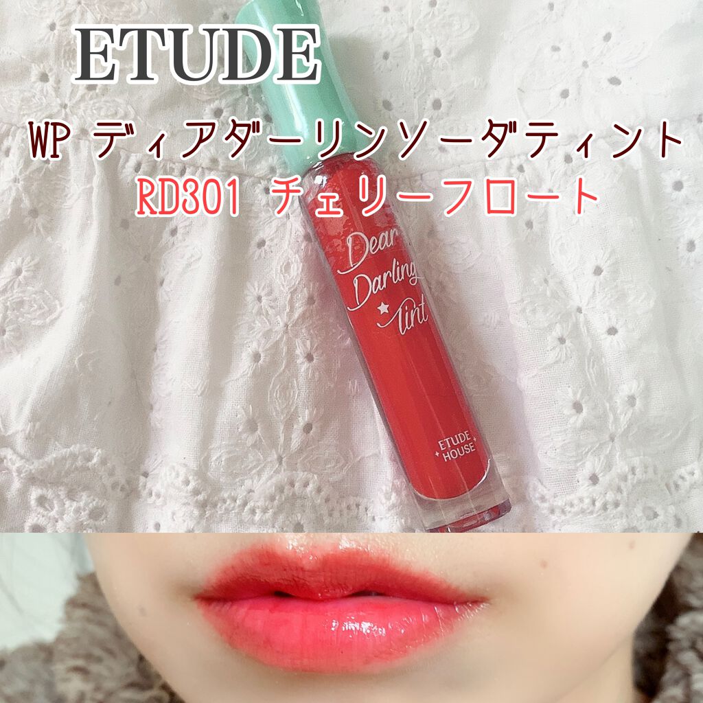 WP ディアダーリンソーダティント/ETUDE/口紅を使ったクチコミ（1枚目）